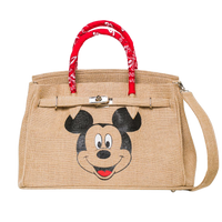 Mini (29 cm / 11”)